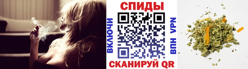 Бутират бутандиол  купить   Кумертау 
