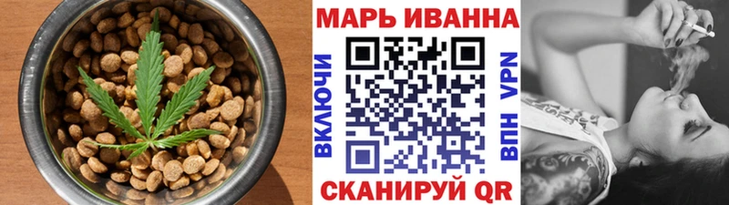 ОМГ ОМГ   Кумертау  Еда ТГК марихуана  даркнет сайт 