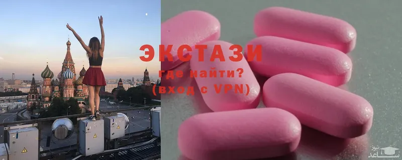 Ecstasy TESLA  Кумертау 