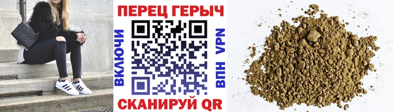 где найти наркотики  Кумертау  ГЕРОИН афганец 