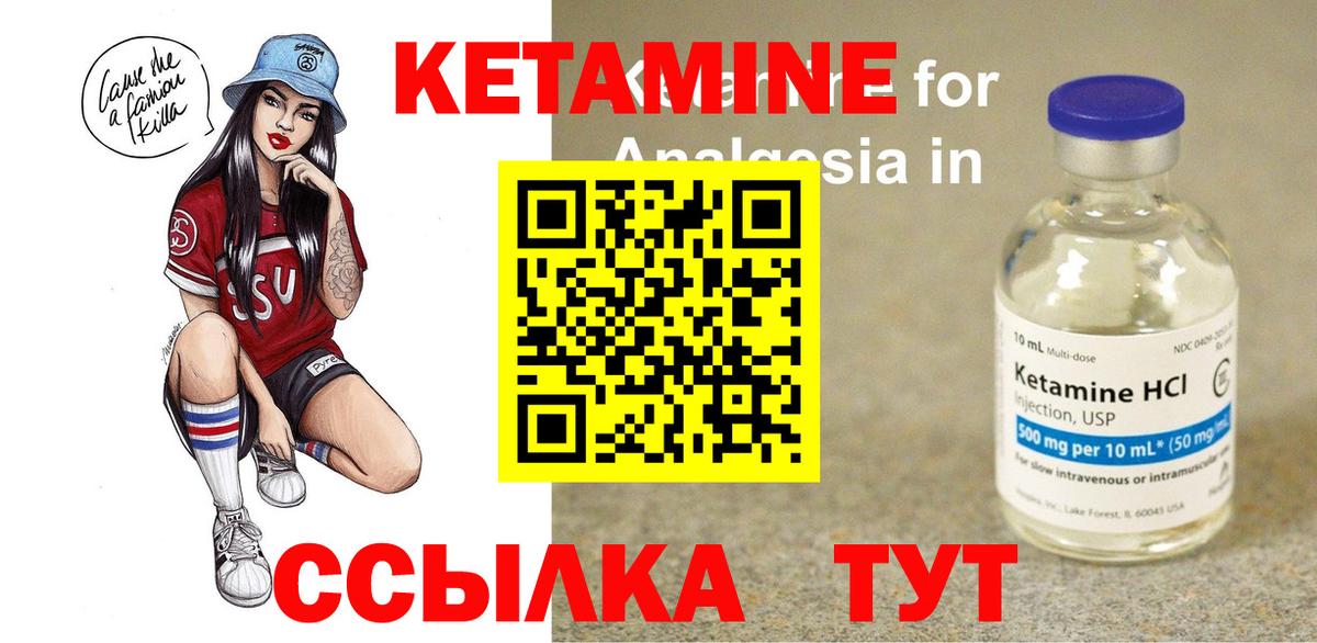 Канабис Кумертау