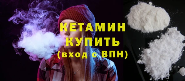 винт Вяземский