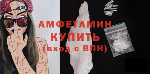 ECSTASY Остров