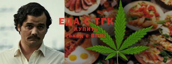 кокаин перу Ветлуга