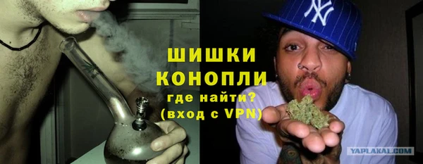 a pvp Осинники