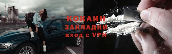 меф Нягань