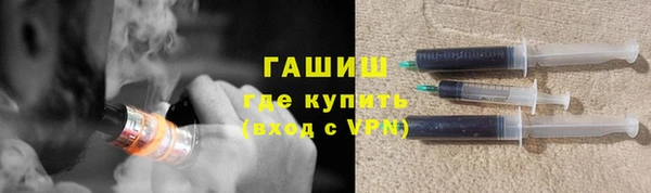 меф Нягань