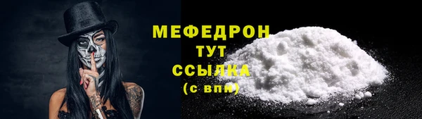 a pvp Осинники