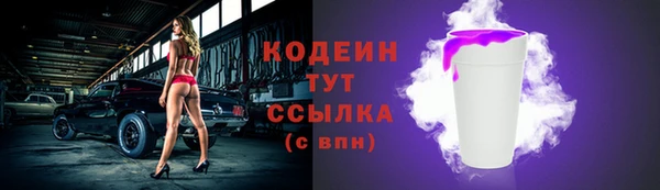 ECSTASY Остров