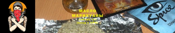 a pvp Осинники