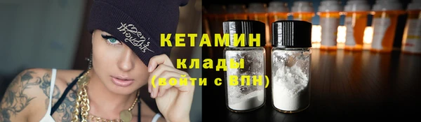 PSILOCYBIN Няндома
