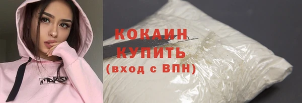 ECSTASY Остров