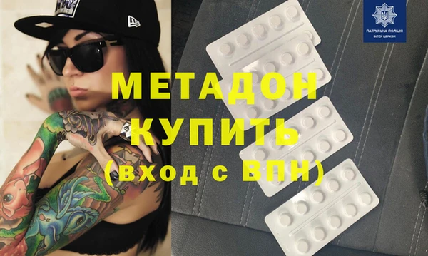 PSILOCYBIN Няндома