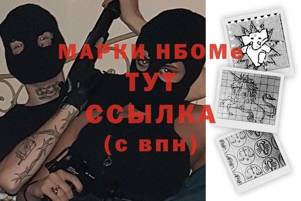 ECSTASY Остров