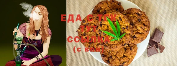a pvp Осинники