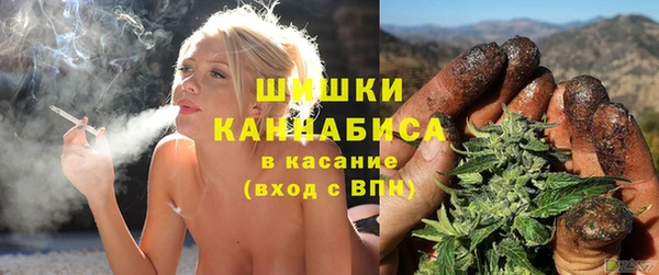 меф Нягань