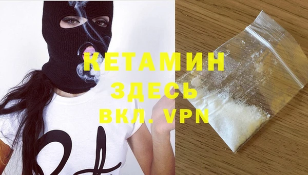 гашиш Нязепетровск