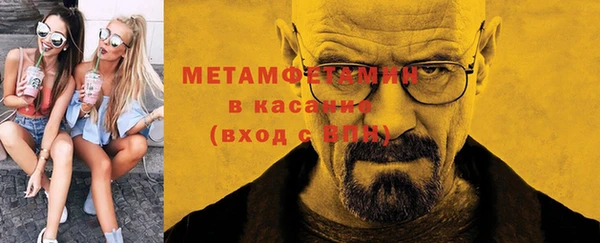 ECSTASY Остров