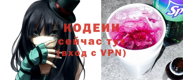 меф Нягань
