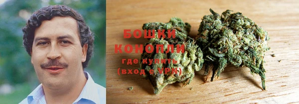 гашиш Нязепетровск
