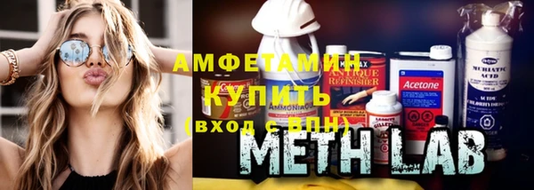 a pvp Осинники
