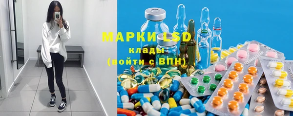меф Нягань