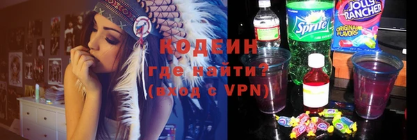 винт Болохово