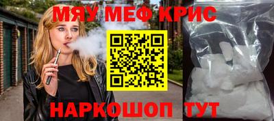дурь Заволжье