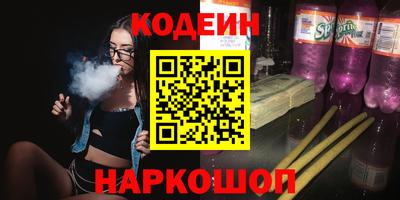 мефедрон VHQ Дубна