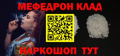 кокаин VHQ Донской