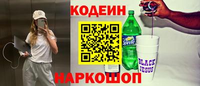 мефедрон VHQ Дубна