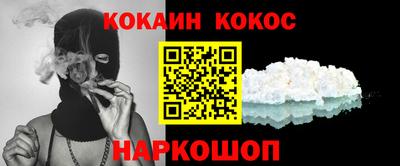 дурь Заволжье