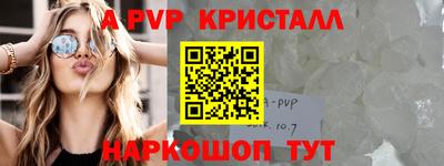 дурь Заволжье