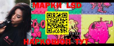кокаин VHQ Донской