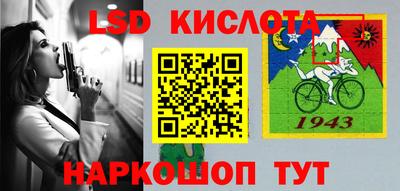 кокаин VHQ Донской