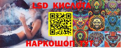 кокаин VHQ Донской