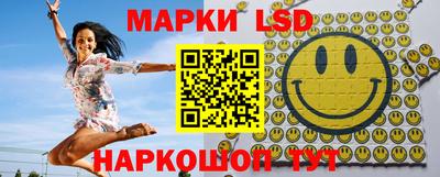 бошки Заводоуковск