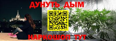 дурь Заволжье