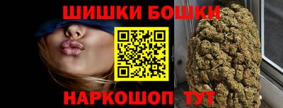 дурь Заволжье