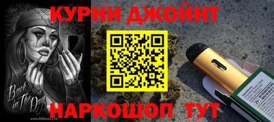 бошки Заводоуковск