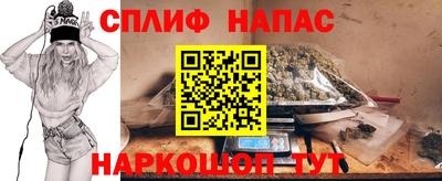 бошки Заводоуковск