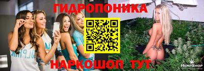 мефедрон VHQ Дубна