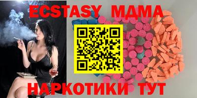 дурь Заволжье