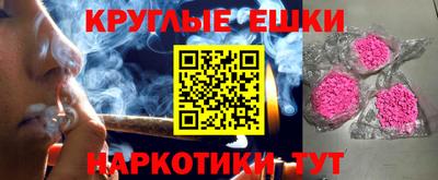 кокаин VHQ Донской