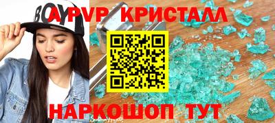 mix Абакан