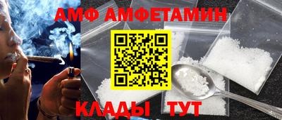 гашишное масло Жуковский
