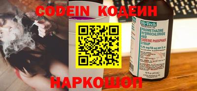 бошки Заводоуковск