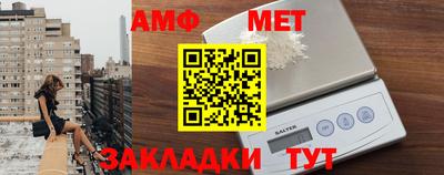 гашишное масло Донецк