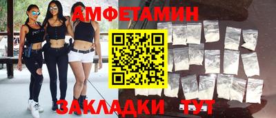 гашишное масло Жуковский