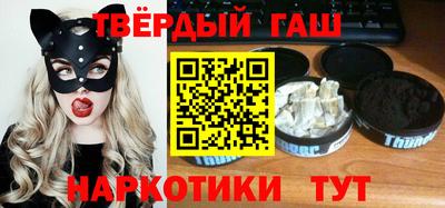 кокаин VHQ Донской